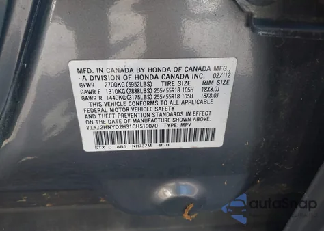 2012 Acura Mdx Technology Package z USA, uszkodzony, nr VIN 2HNYD2H31CH519070